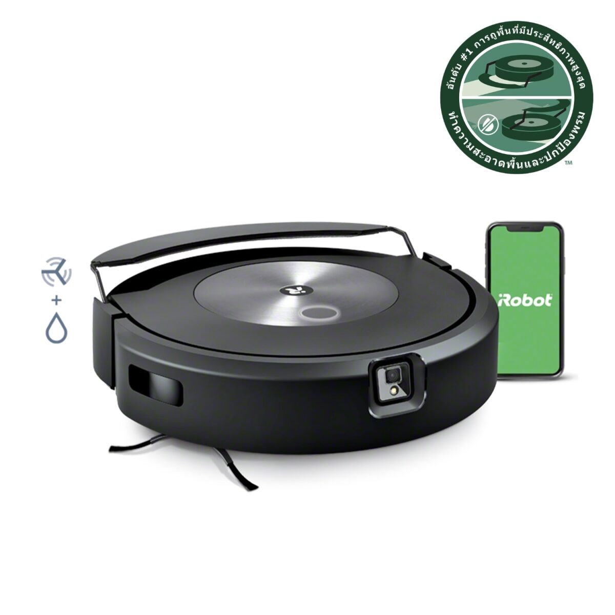 iRobot® Roomba® Combo j7 - Shop Now