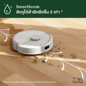 Roomba® 105 Combo Robot | LiDAR Imaging Vac + Mop