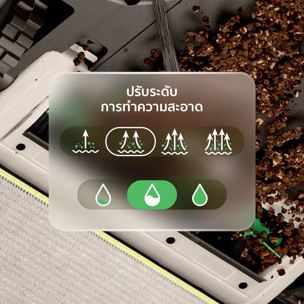 Roomba_105_Combo_custom_cleaning